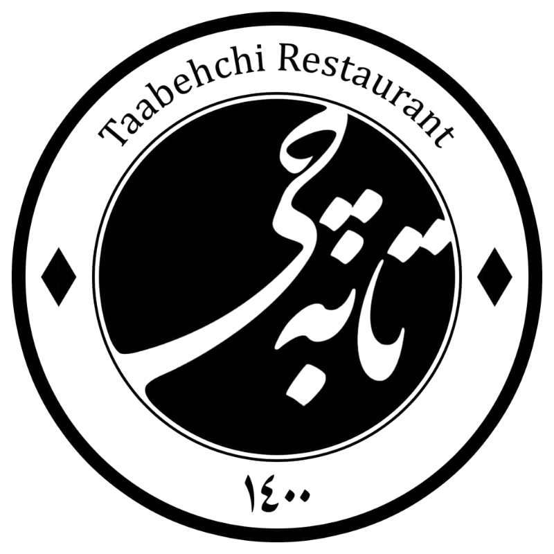 تابه چی